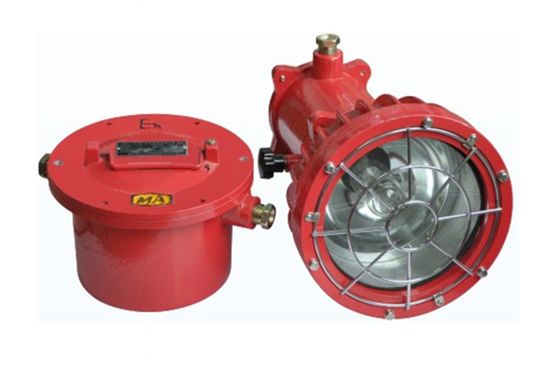 礦用隔爆型投光燈