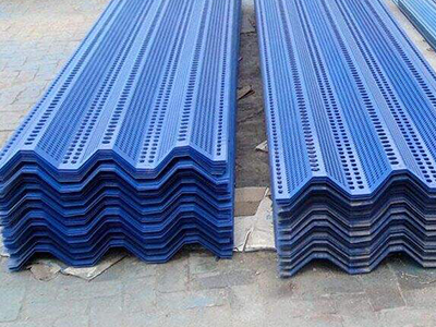 三峰防風(fēng)抑塵網(wǎng)